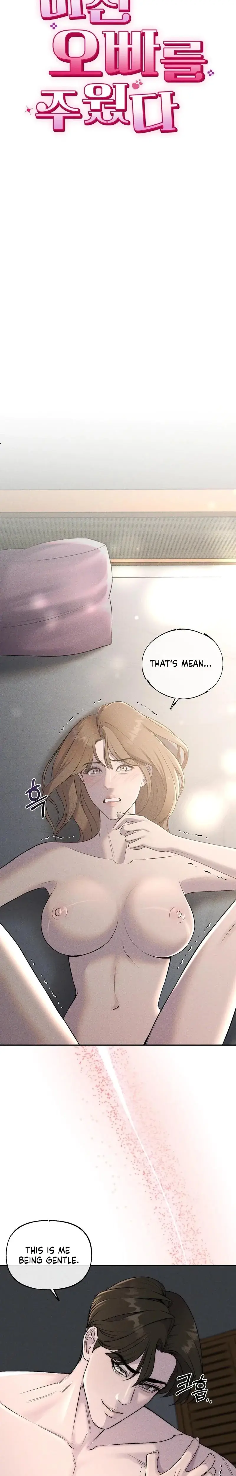 I Picked Up A Crazy Oppa Chapter 17 - Page 5