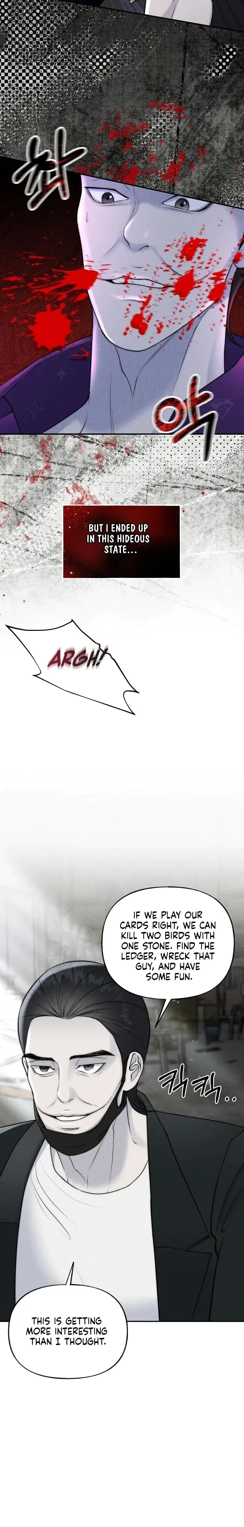 I Picked Up A Crazy Oppa Chapter 18 - Page 13