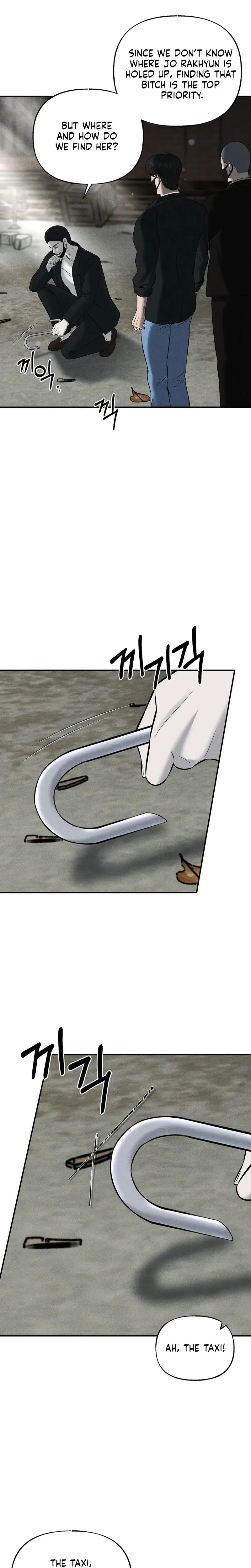 I Picked Up A Crazy Oppa Chapter 18 - Page 14