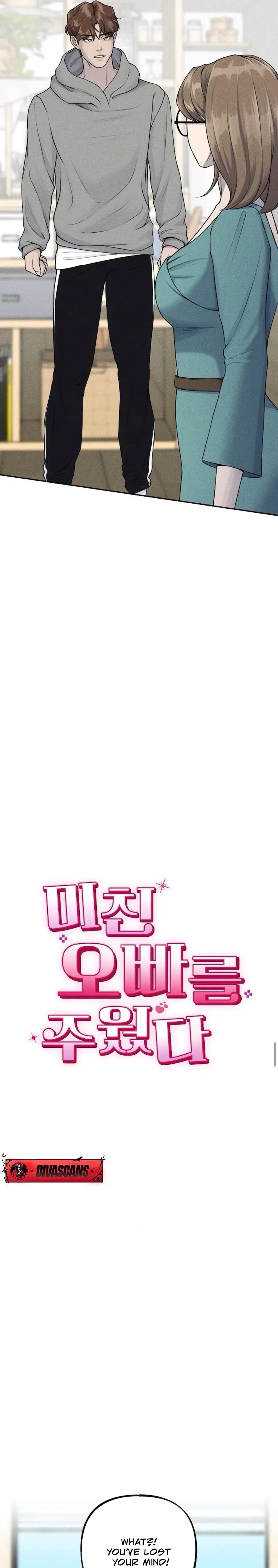 I Picked Up A Crazy Oppa Chapter 2 - Page 4