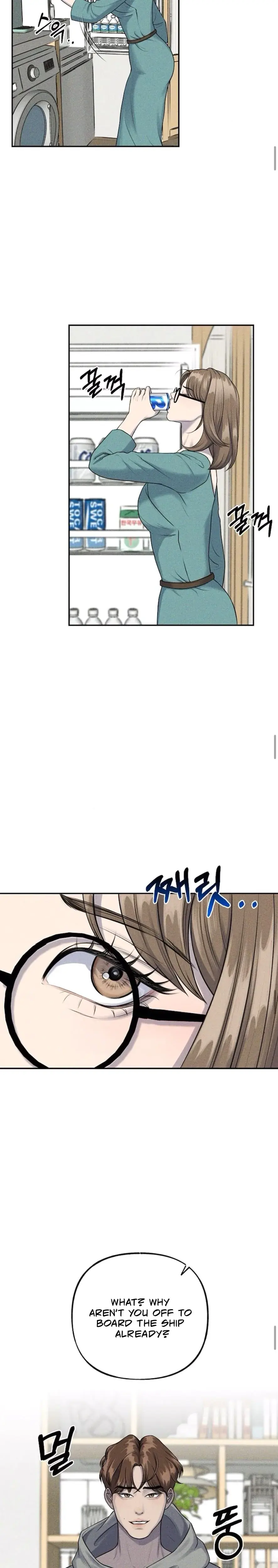 I Picked Up A Crazy Oppa Chapter 2 - Page 9