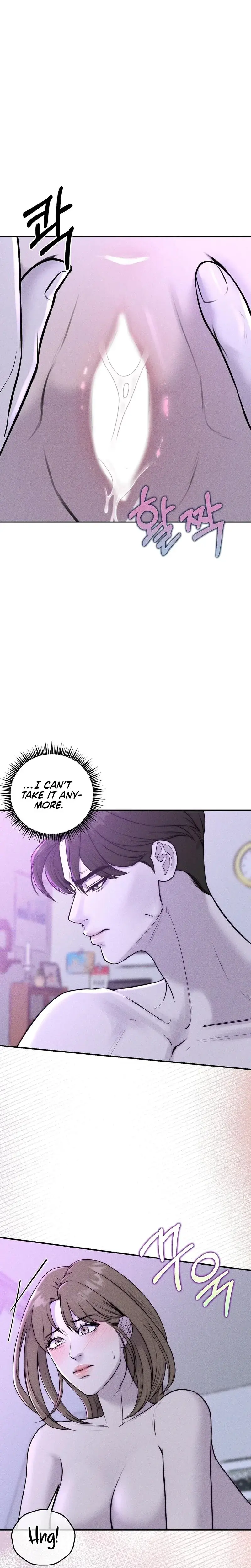 I Picked Up A Crazy Oppa Chapter 21 - Page 11