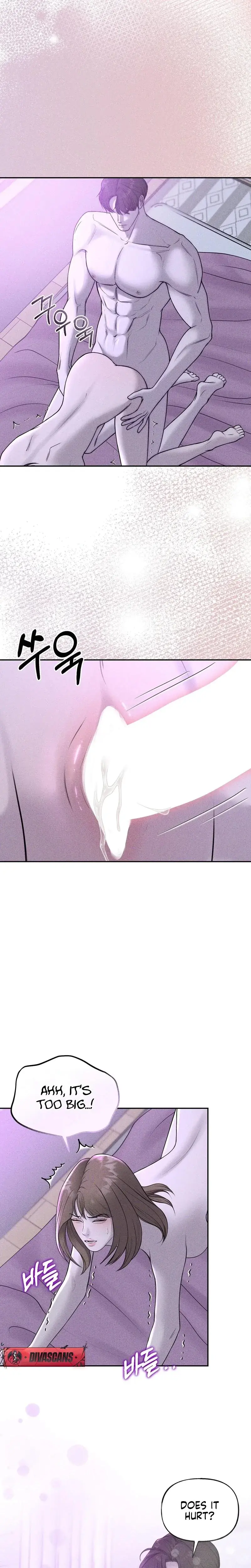 I Picked Up A Crazy Oppa Chapter 21 - Page 12