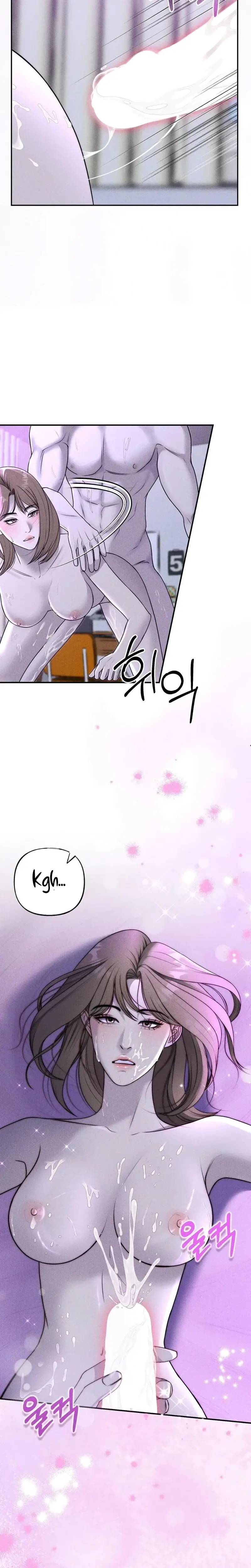I Picked Up A Crazy Oppa Chapter 21 - Page 19