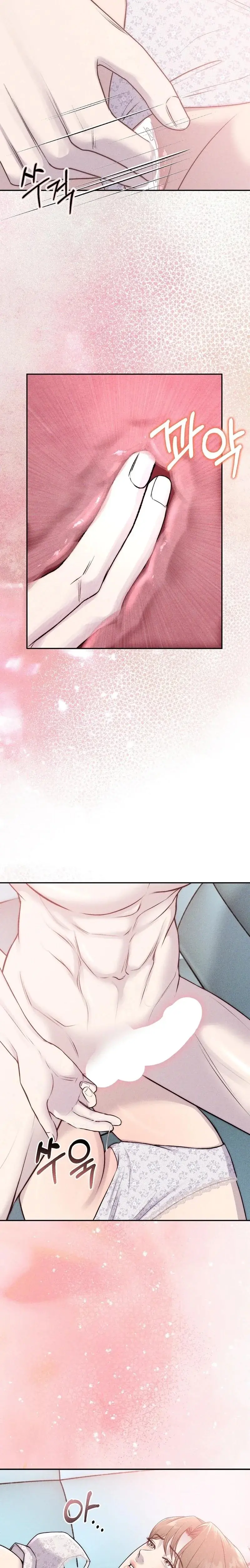 I Picked Up A Crazy Oppa Chapter 21 - Page 2