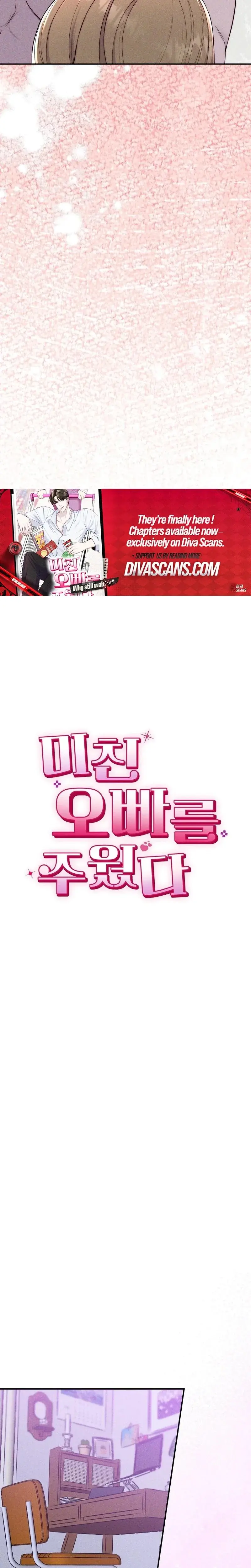 I Picked Up A Crazy Oppa Chapter 21 - Page 7