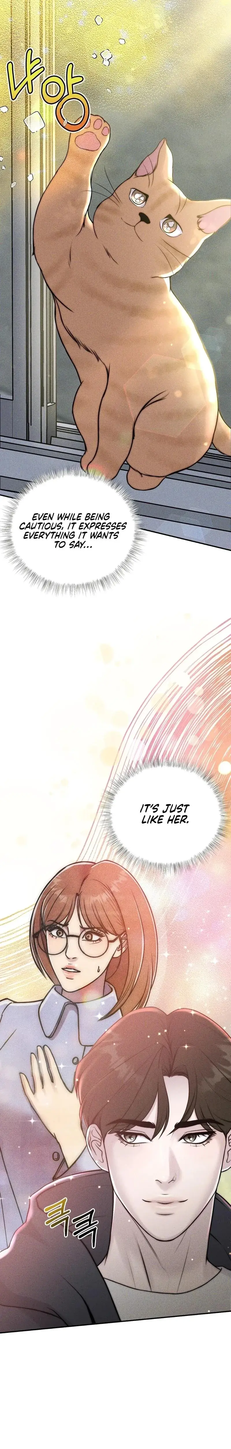 I Picked Up A Crazy Oppa Chapter 23 - Page 13