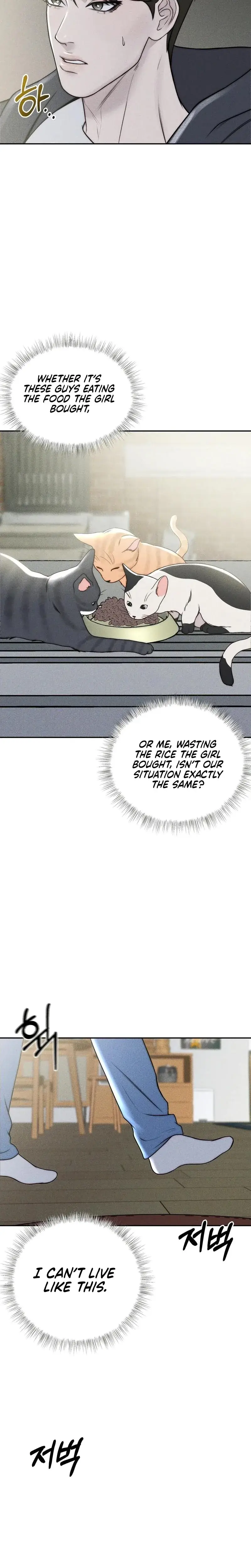 I Picked Up A Crazy Oppa Chapter 23 - Page 16