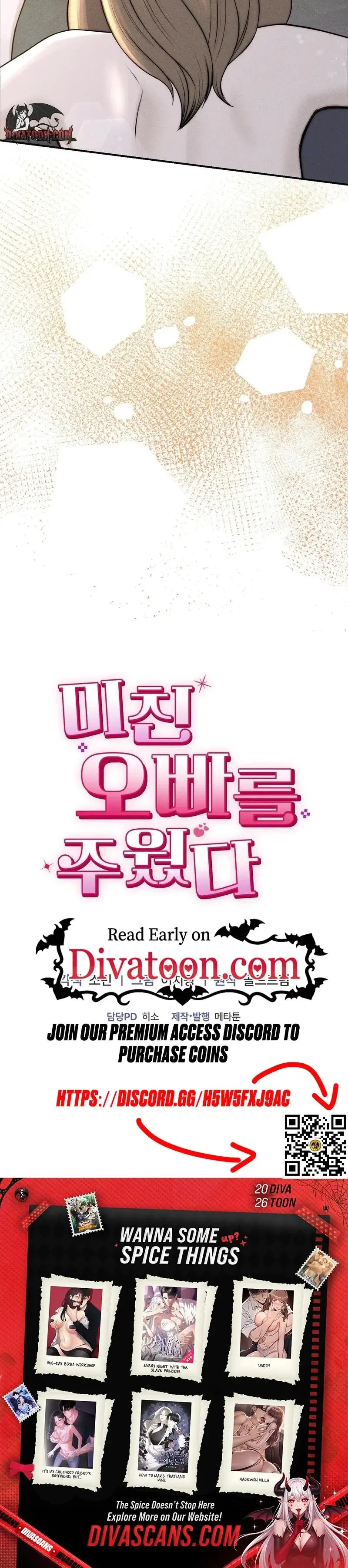 I Picked Up A Crazy Oppa Chapter 24 - Page 27