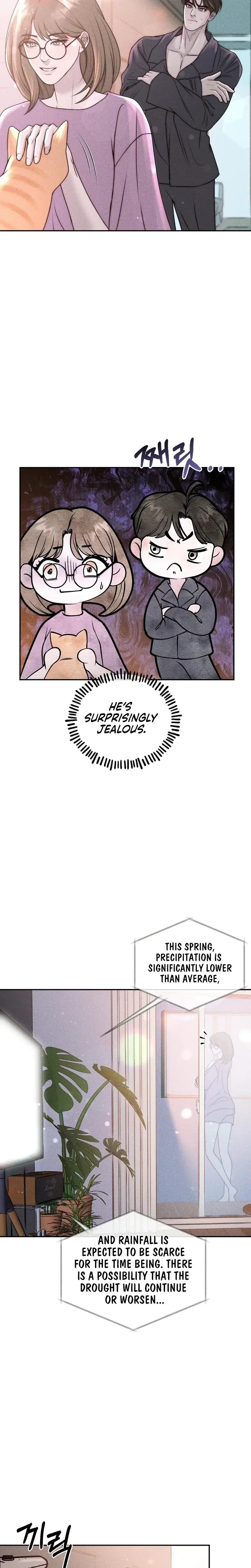 I Picked Up A Crazy Oppa Chapter 25 - Page 13