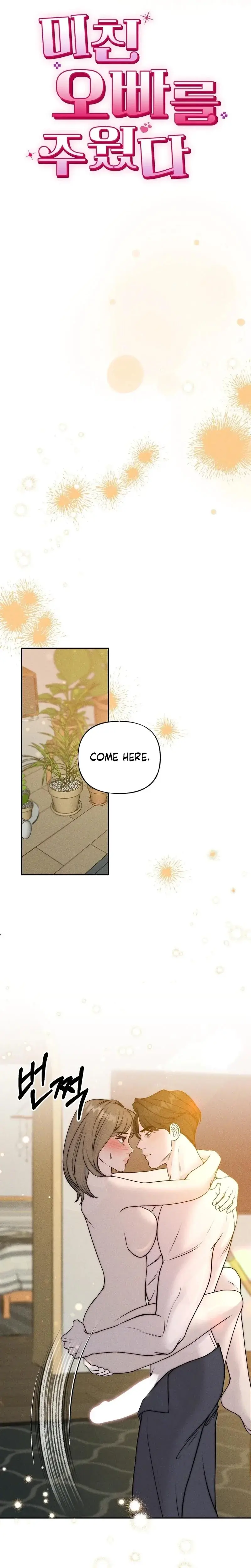 I Picked Up A Crazy Oppa Chapter 25 - Page 8