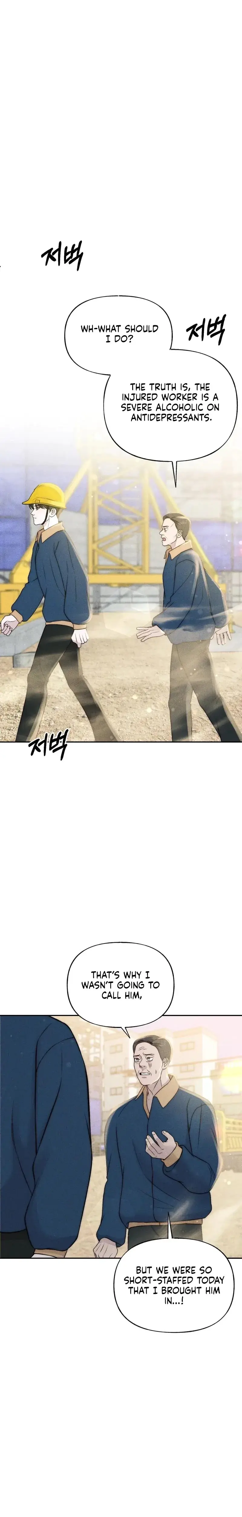 I Picked Up A Crazy Oppa Chapter 26 - Page 22