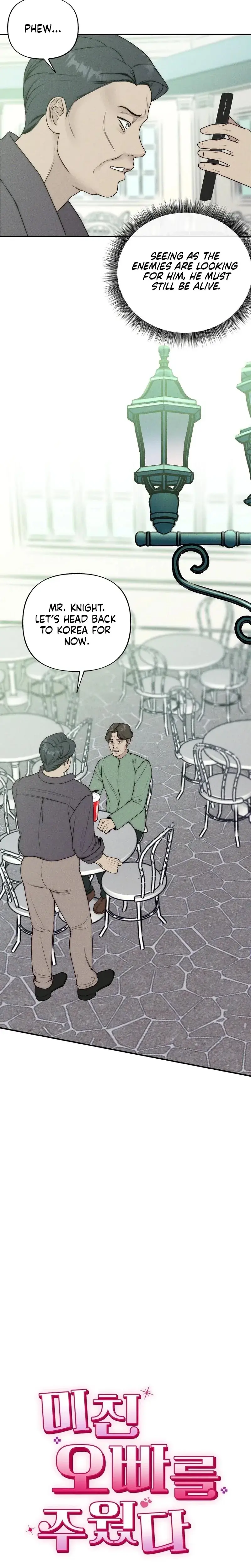 I Picked Up A Crazy Oppa Chapter 26 - Page 4