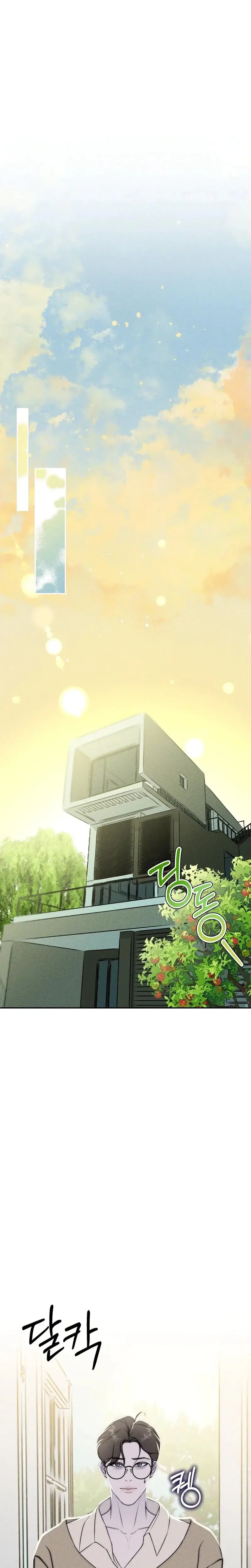 I Picked Up A Crazy Oppa Chapter 29 - Page 11