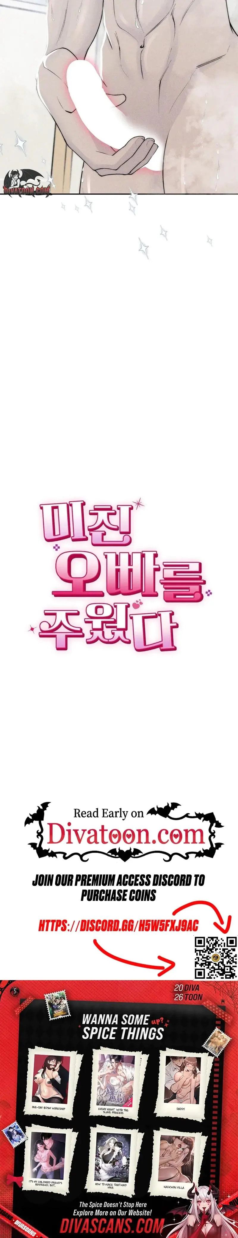 I Picked Up A Crazy Oppa Chapter 29 - Page 25