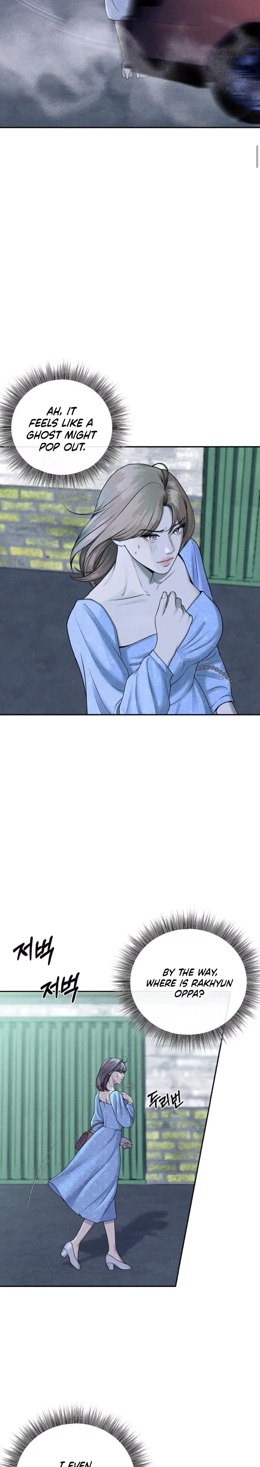 I Picked Up A Crazy Oppa Chapter 3 - Page 7