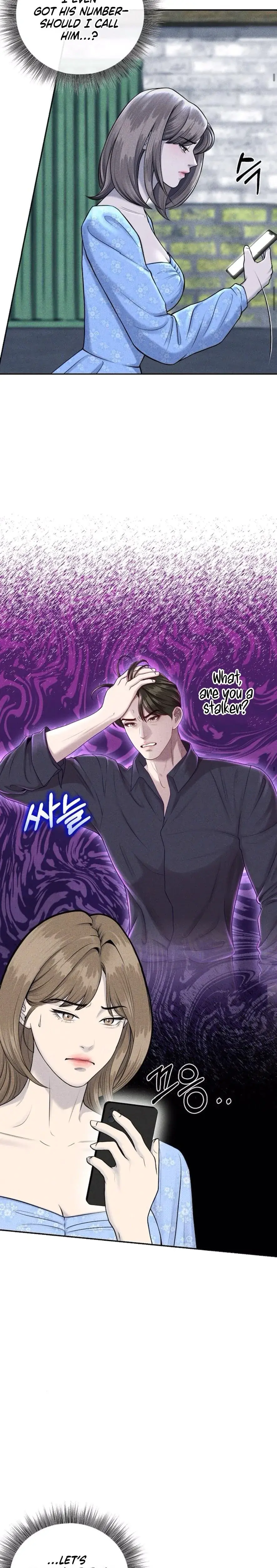 I Picked Up A Crazy Oppa Chapter 3 - Page 8