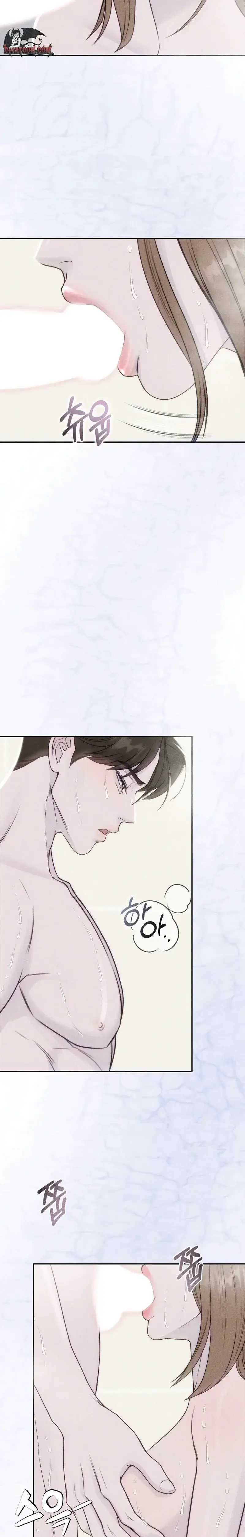 I Picked Up A Crazy Oppa Chapter 30 - Page 10