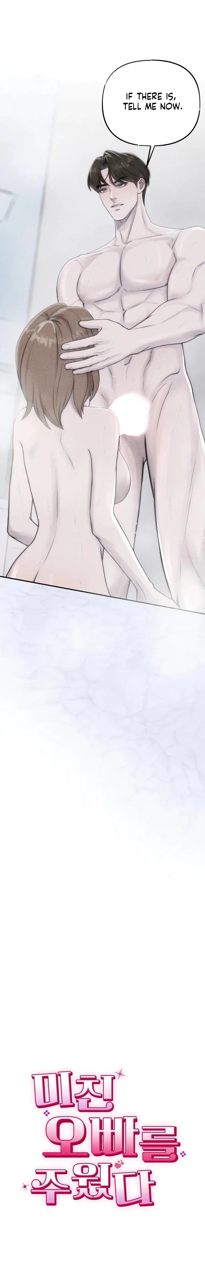 I Picked Up A Crazy Oppa Chapter 30 - Page 7