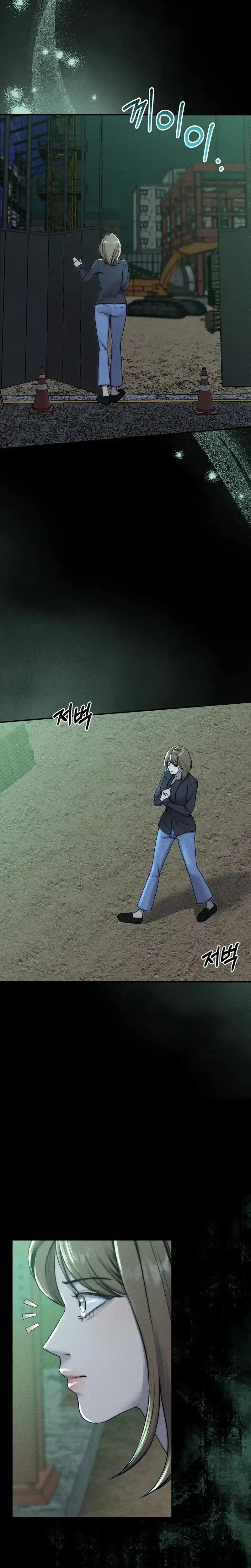 I Picked Up A Crazy Oppa Chapter 31 - Page 24