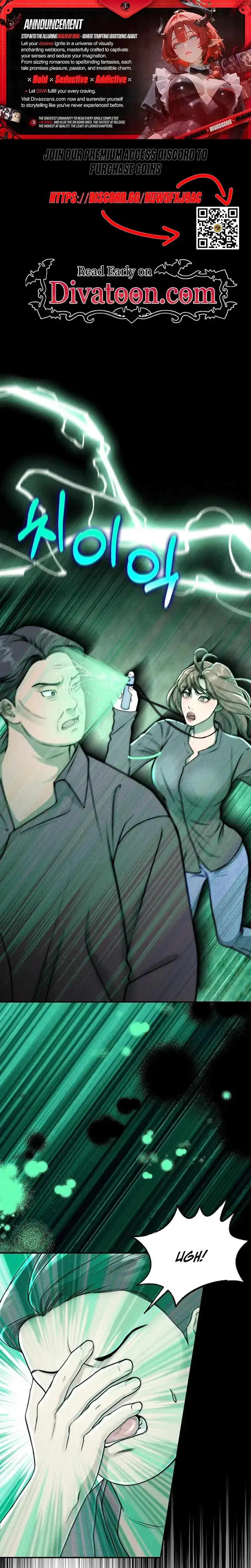 I Picked Up A Crazy Oppa Chapter 32 - Page 1