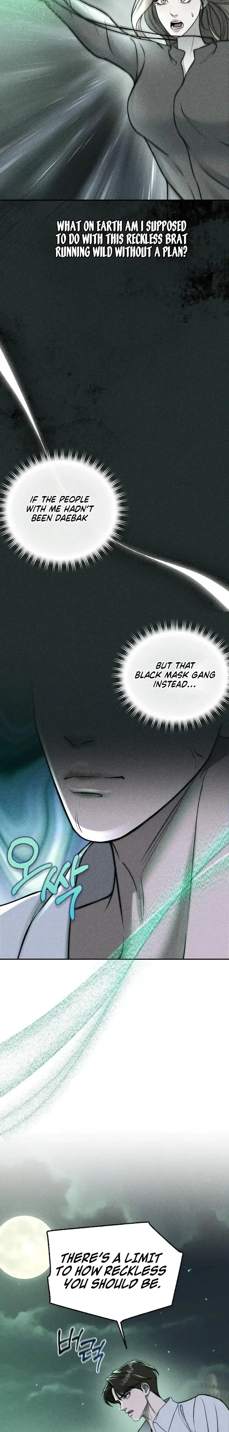 I Picked Up A Crazy Oppa Chapter 32 - Page 10