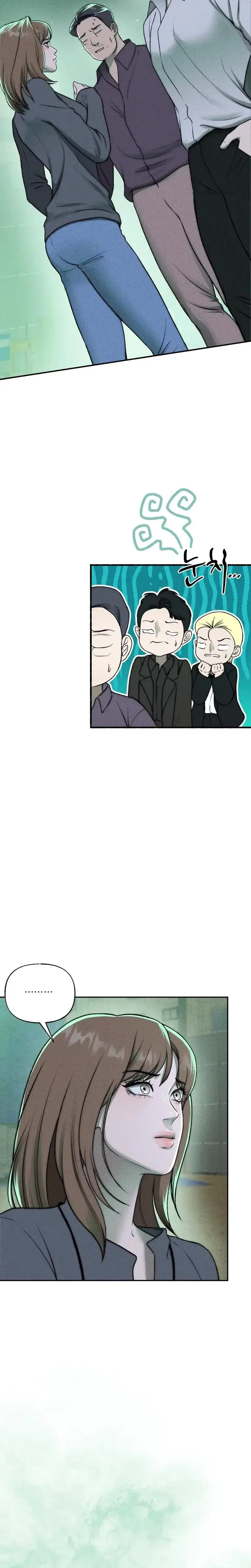 I Picked Up A Crazy Oppa Chapter 32 - Page 11