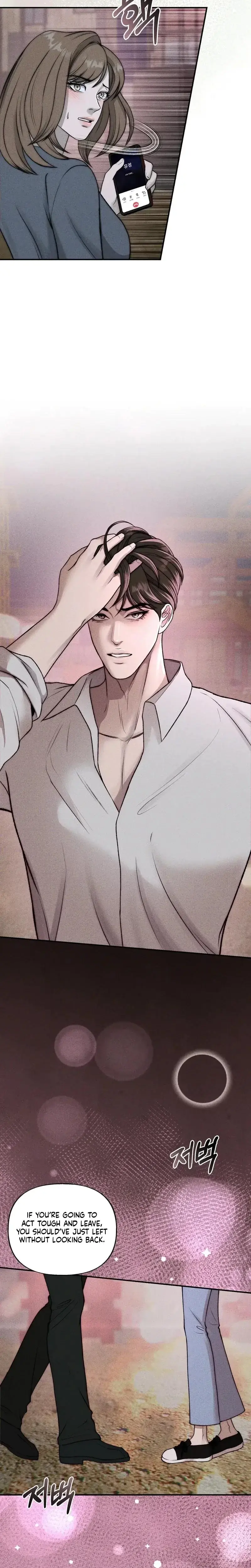 I Picked Up A Crazy Oppa Chapter 32 - Page 22