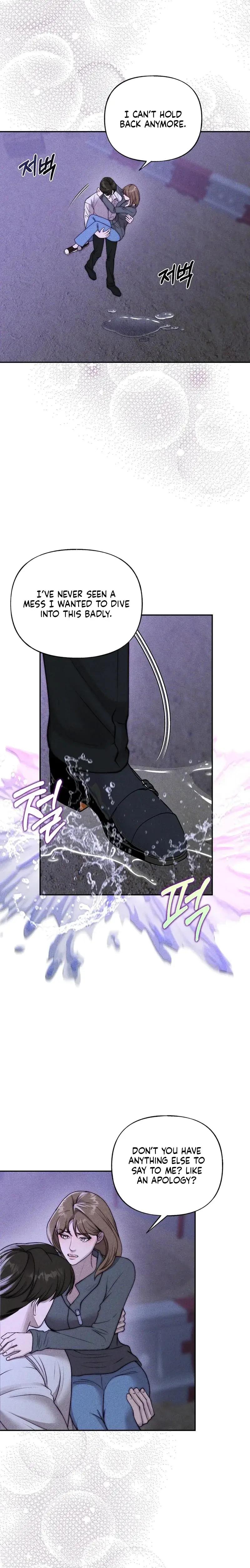 I Picked Up A Crazy Oppa Chapter 33 - Page 5