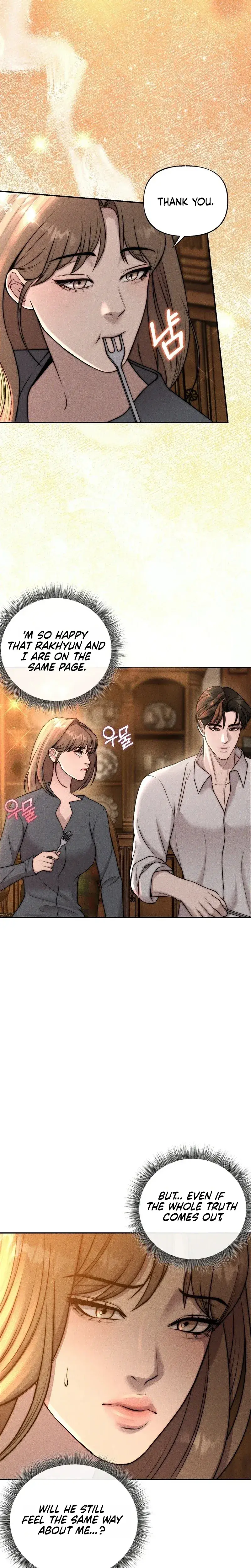 I Picked Up A Crazy Oppa Chapter 34 - Page 11
