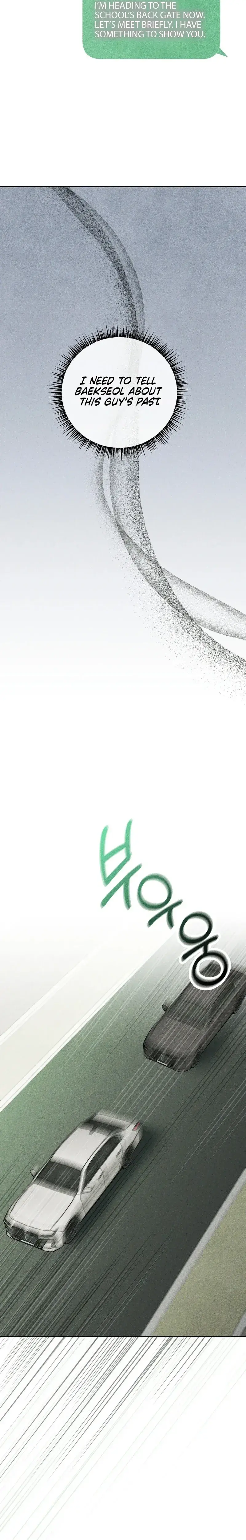 I Picked Up A Crazy Oppa Chapter 34 - Page 20