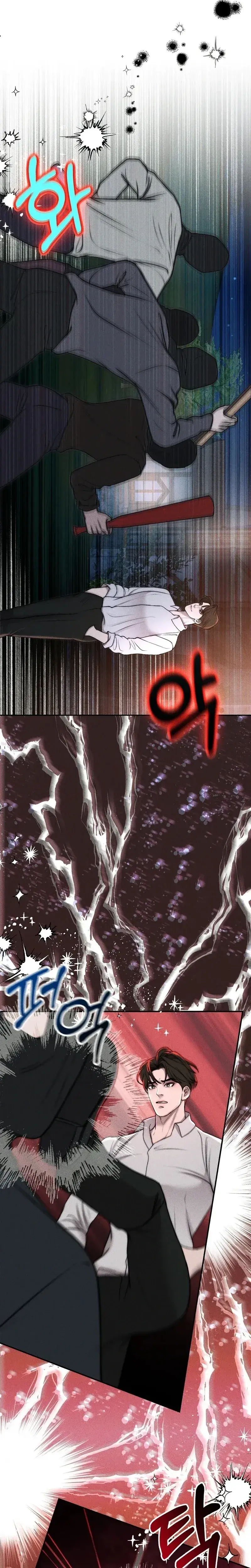 I Picked Up A Crazy Oppa Chapter 34 - Page 4