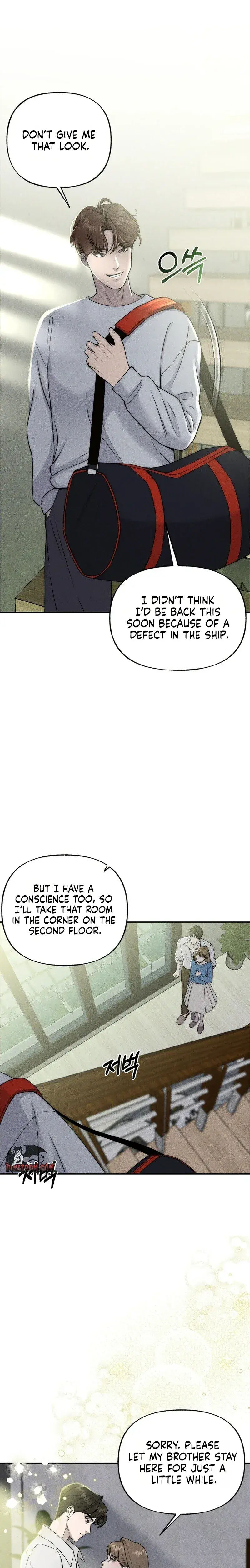 I Picked Up A Crazy Oppa Chapter 35 - Page 3