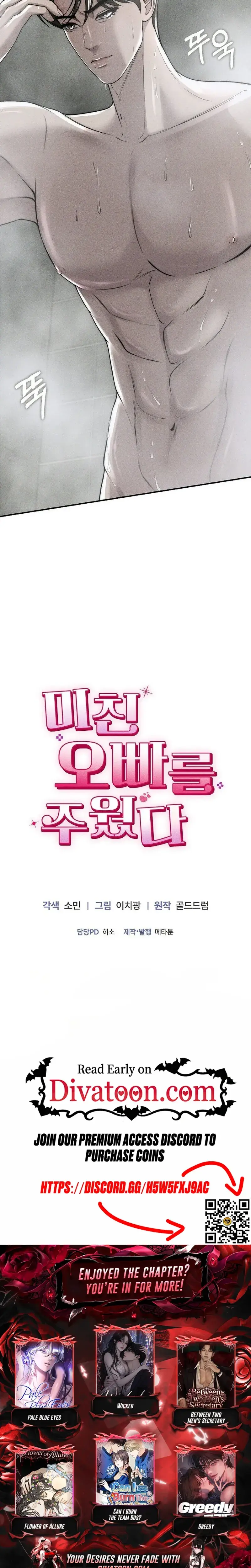I Picked Up A Crazy Oppa Chapter 36 - Page 28