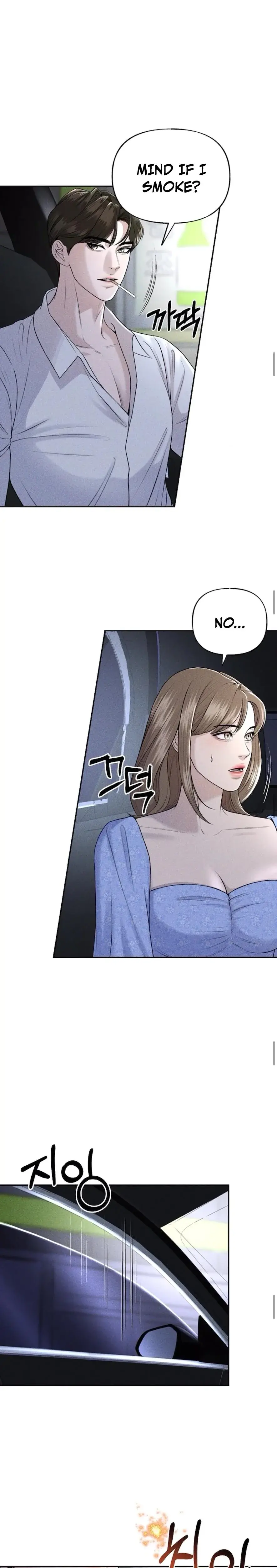I Picked Up A Crazy Oppa Chapter 4 - Page 14