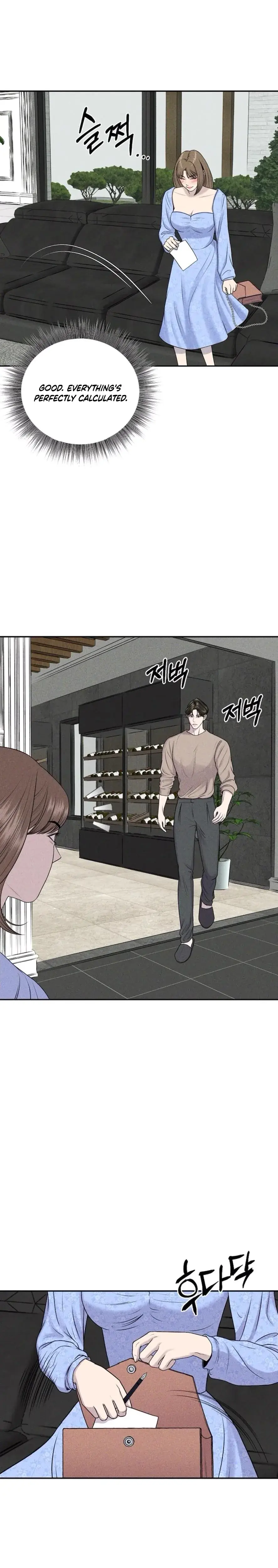 I Picked Up A Crazy Oppa Chapter 4 - Page 26