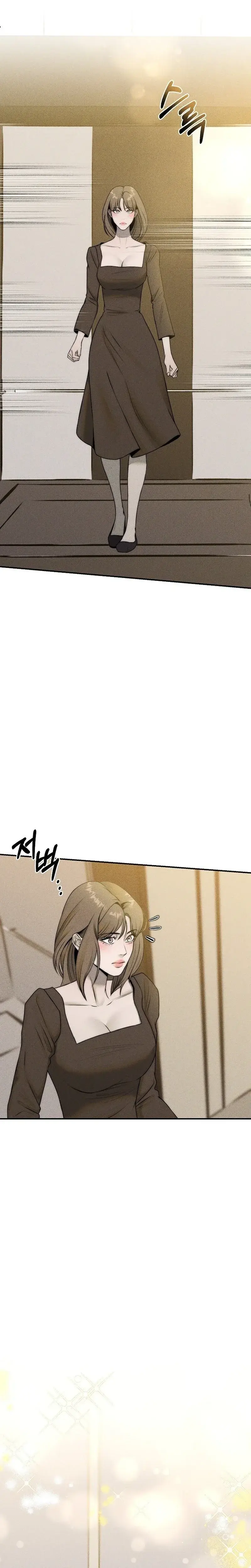 I Picked Up A Crazy Oppa Chapter 40 - Page 17