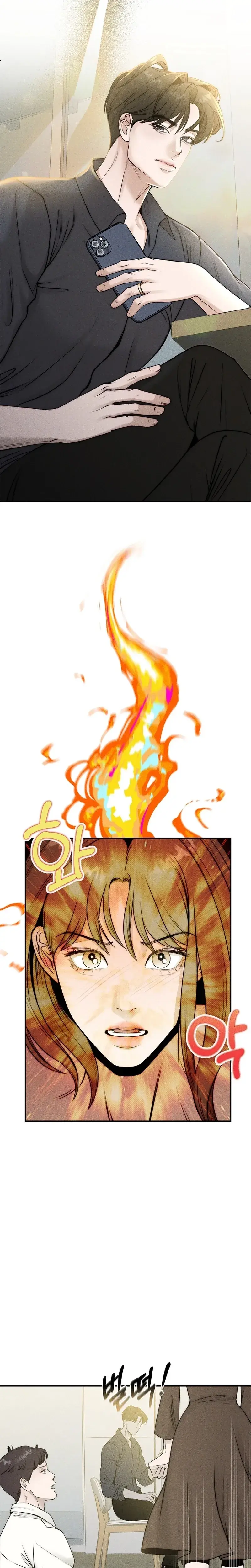 I Picked Up A Crazy Oppa Chapter 41 - Page 11