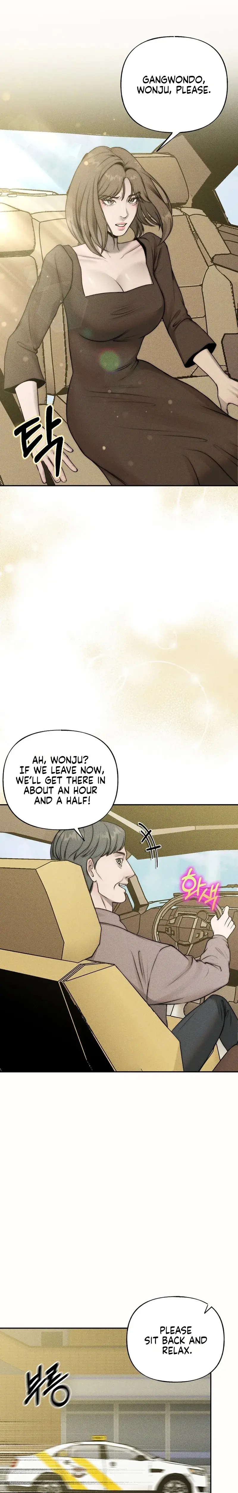 I Picked Up A Crazy Oppa Chapter 41 - Page 16
