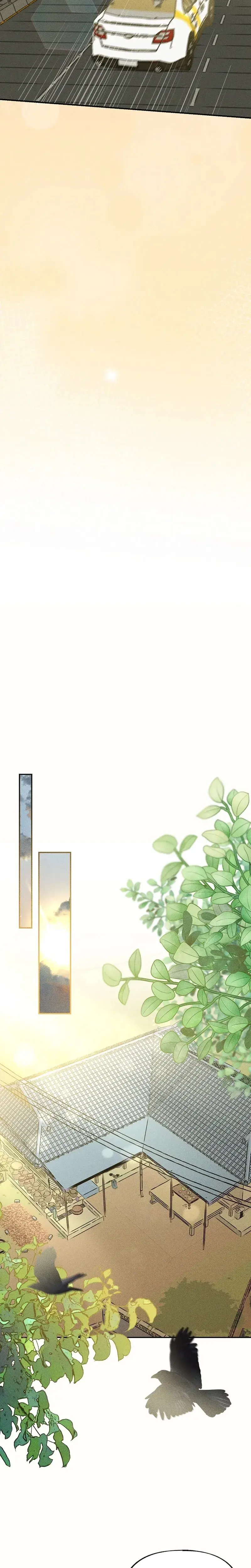 I Picked Up A Crazy Oppa Chapter 41 - Page 20