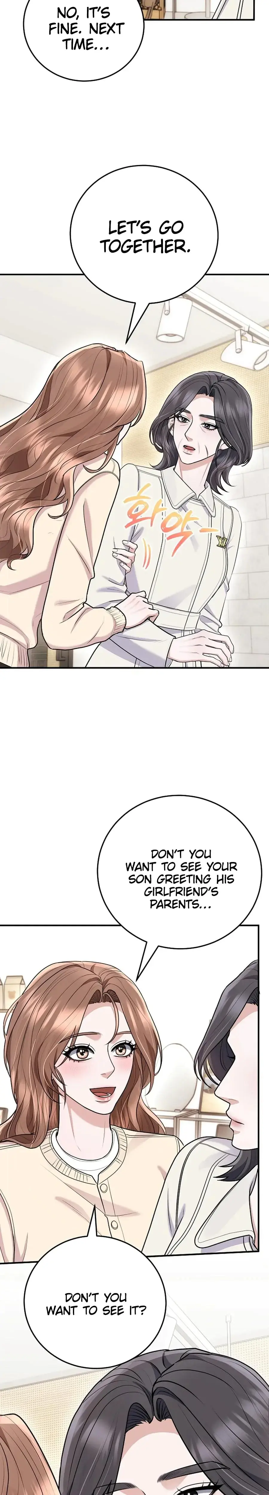 I Picked Up A Crazy Oppa Chapter 43 - Page 26
