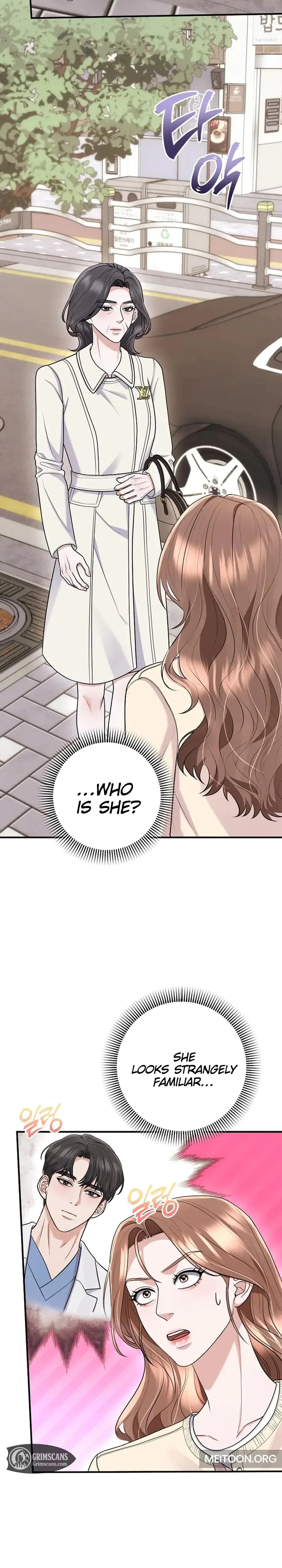I Picked Up A Crazy Oppa Chapter 43 - Page 4