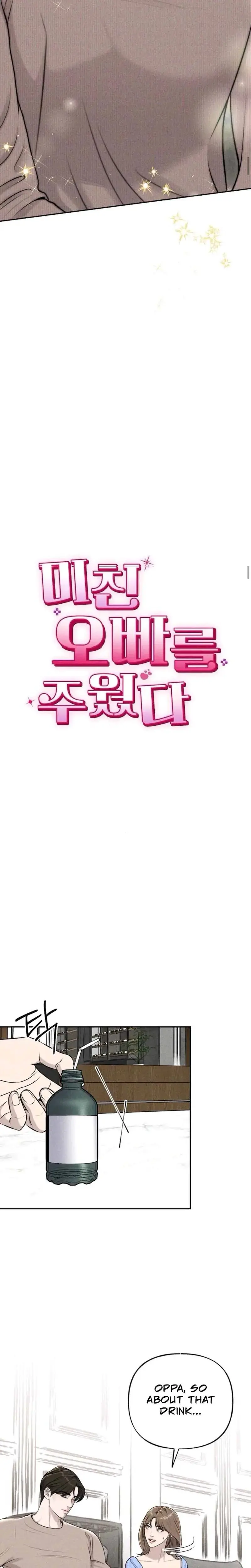 I Picked Up A Crazy Oppa Chapter 5 - Page 6