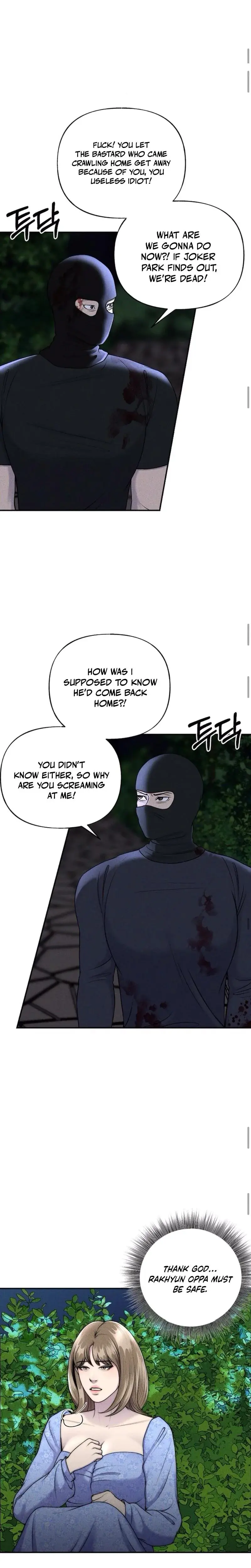 I Picked Up A Crazy Oppa Chapter 7 - Page 16