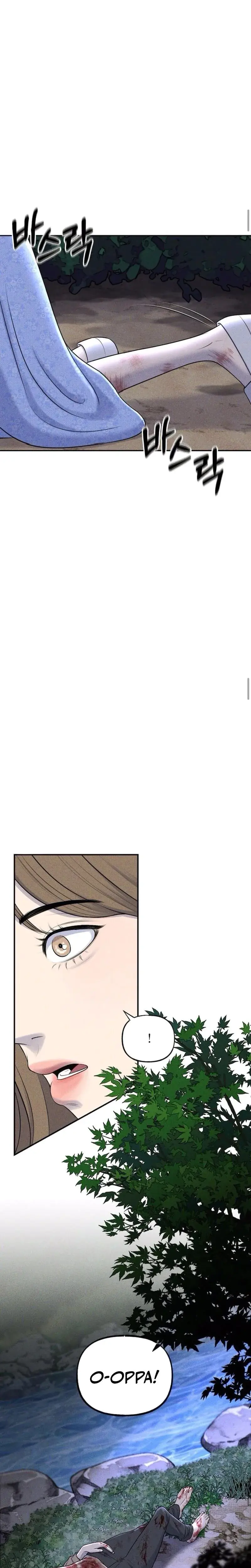 I Picked Up A Crazy Oppa Chapter 7 - Page 20