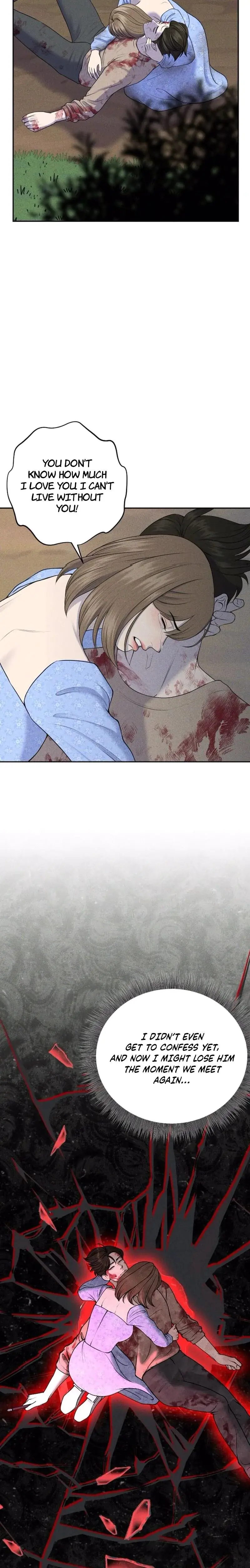 I Picked Up A Crazy Oppa Chapter 7 - Page 23