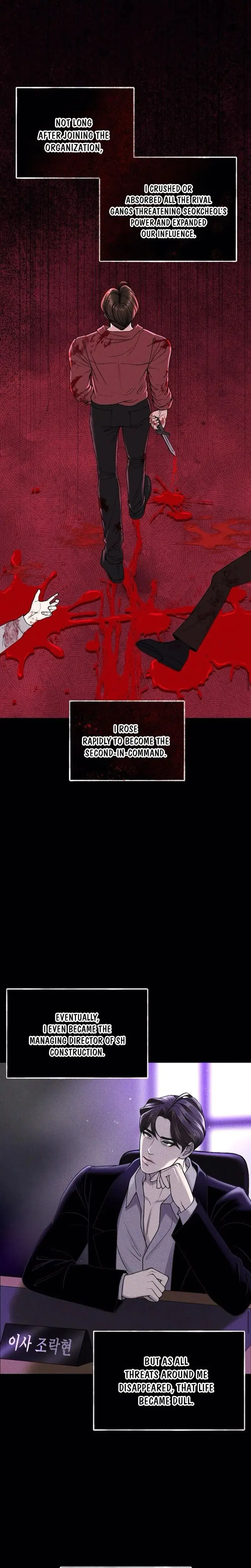 I Picked Up A Crazy Oppa Chapter 7 - Page 5