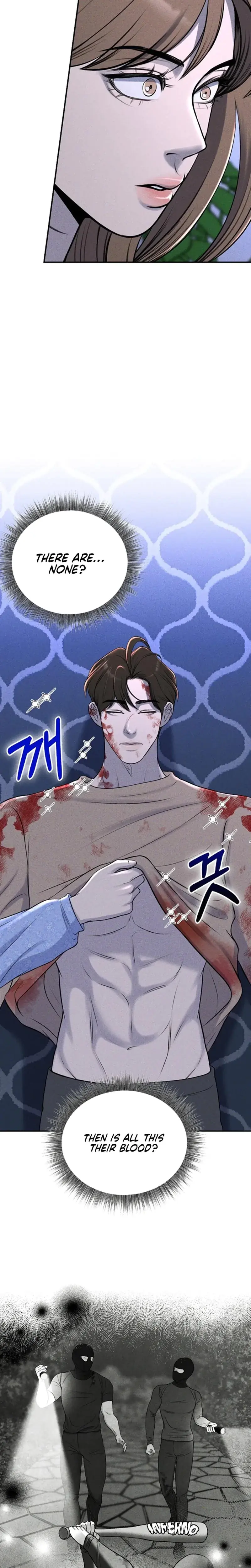 I Picked Up A Crazy Oppa Chapter 8 - Page 11