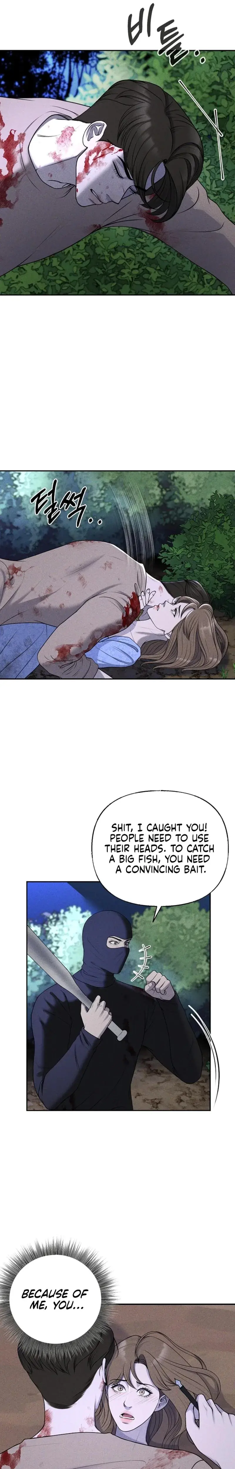 I Picked Up A Crazy Oppa Chapter 8 - Page 3