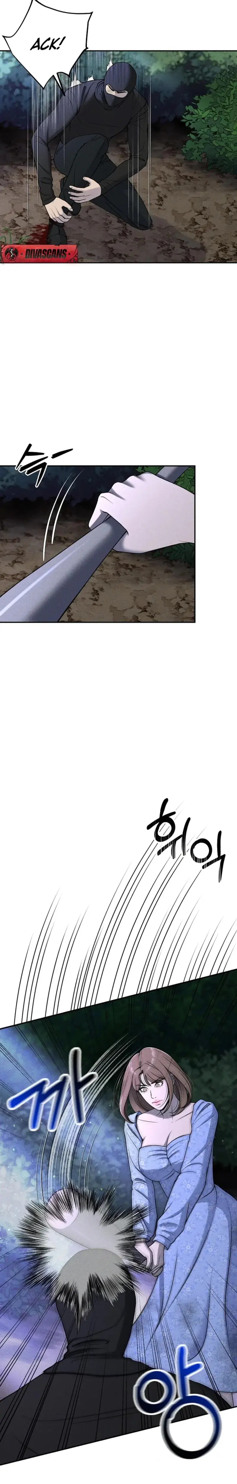 I Picked Up A Crazy Oppa Chapter 8 - Page 6
